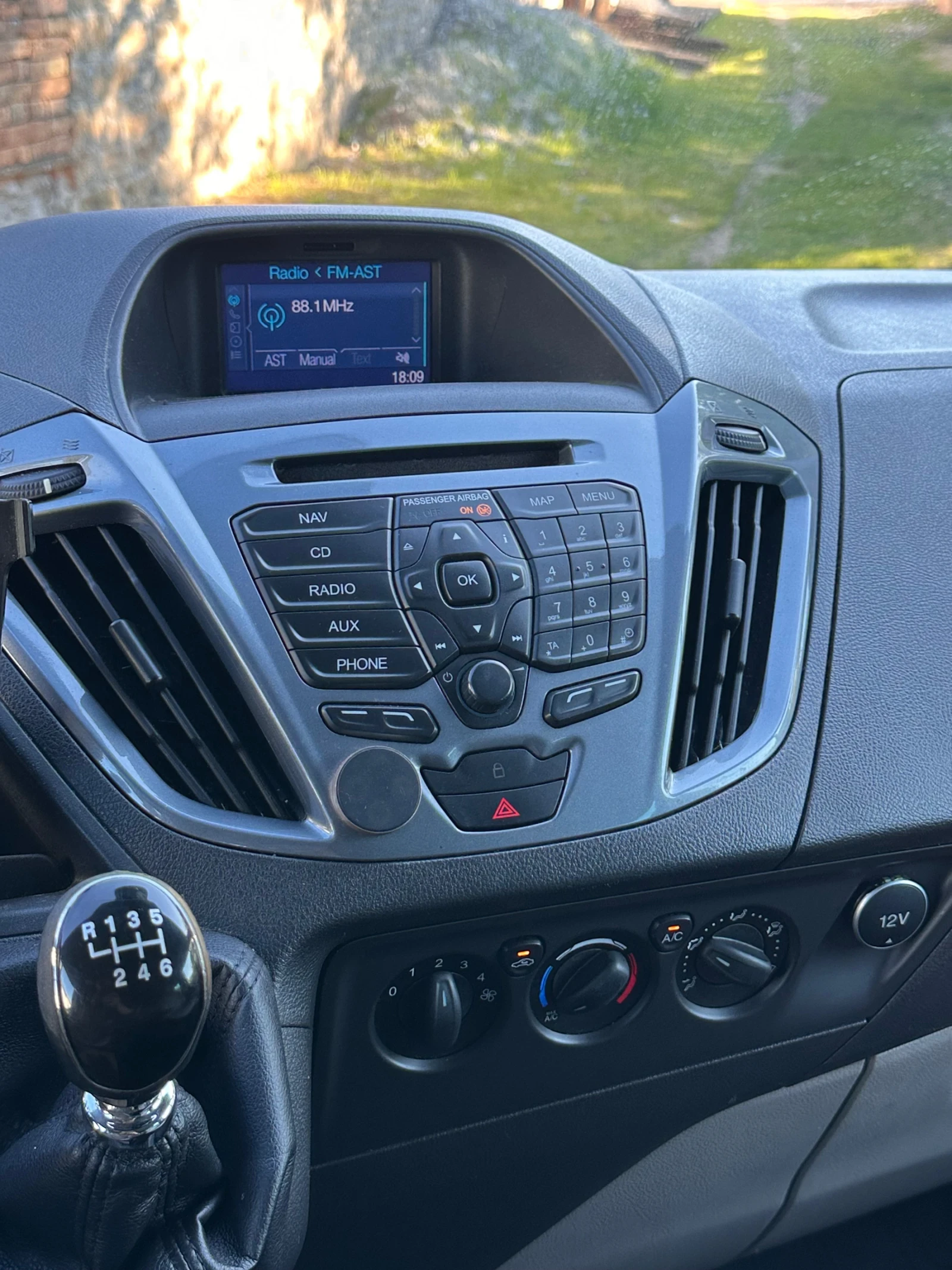 Ford Transit Custom 4+ 1 long | Mobile.bg � ����������� 6