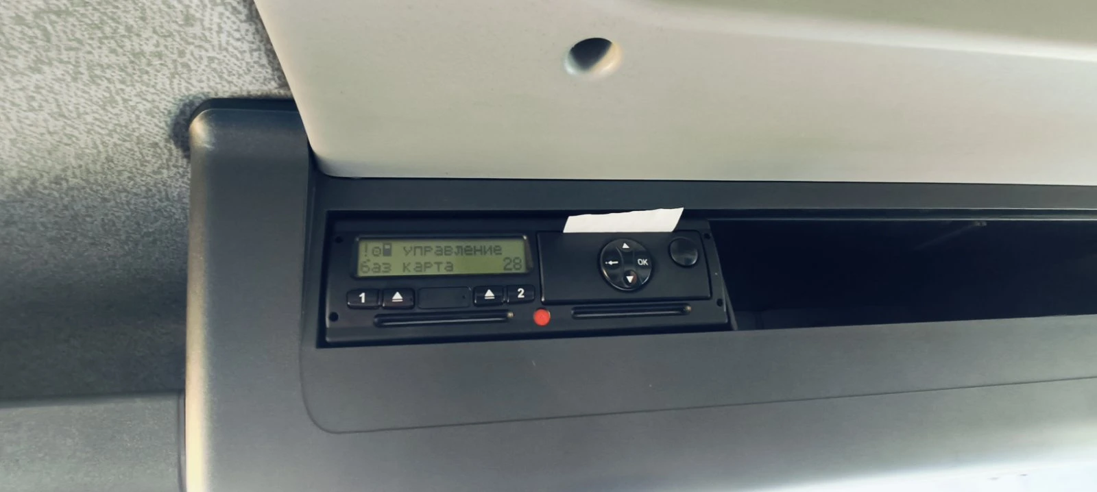 Man Tgl 10.180 BL | Mobile.bg   12