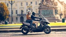 Yamaha Tricity !!! | Mobile.bg    9