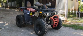     Sym ALLO 350i