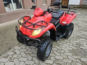 Kymco MXU Artic Cat Kardan, снимка 1