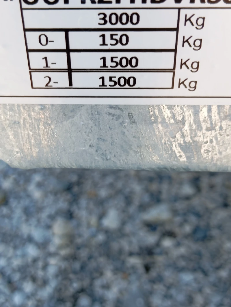 Багер Друга марка ATLAS-4.20/2.10-3000kg, снимка 12 - Индустриална техника - 47136274