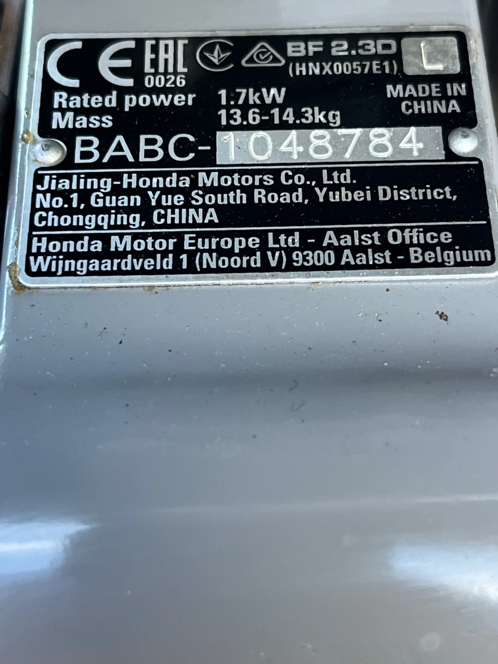����������� �������� Honda 2.3�.�. 4� | Mobile.bg � ����������� 3