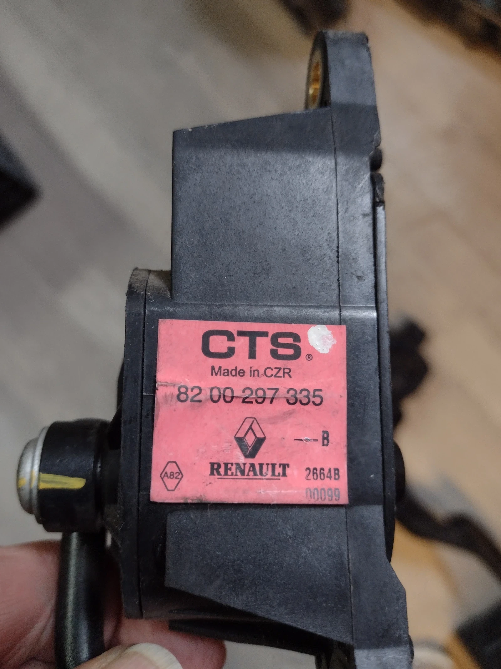 8200297335 ����� ��� RENAULT CLIO 3 1.5DCI  82 00 297 335 | Mobile.bg � ����������� 4