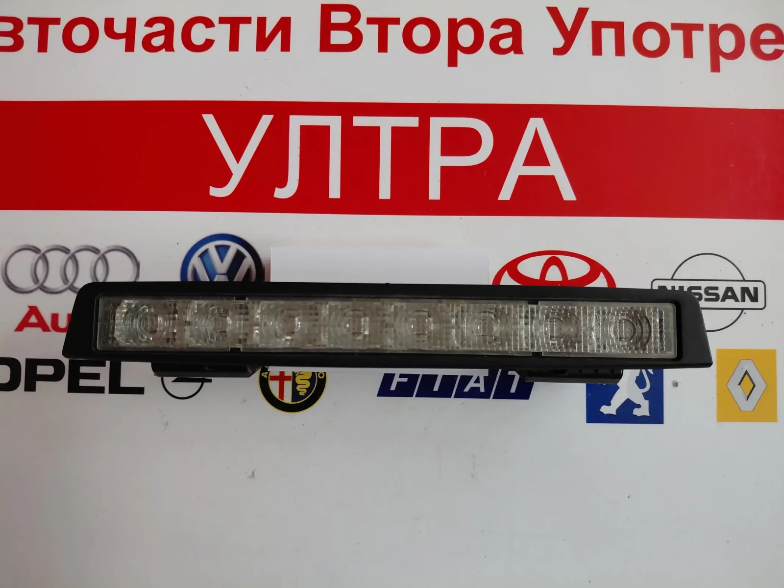 35820-62R11 ����� ���� �� SUZUKI IGNIS III  L90084139 | Mobile.bg � ����������� 1