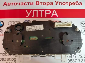 JD33D A241E HA002 ���������� �� Nissan Qashqai J10 1.5DCI (2007-2013) PC003  | Mobile.bg � ����� ������ 2