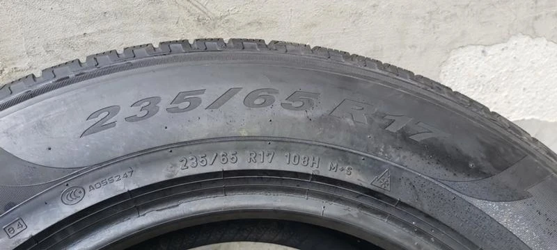 Гуми Зимни 225/70R16, снимка 6 - Гуми и джанти - 33171927