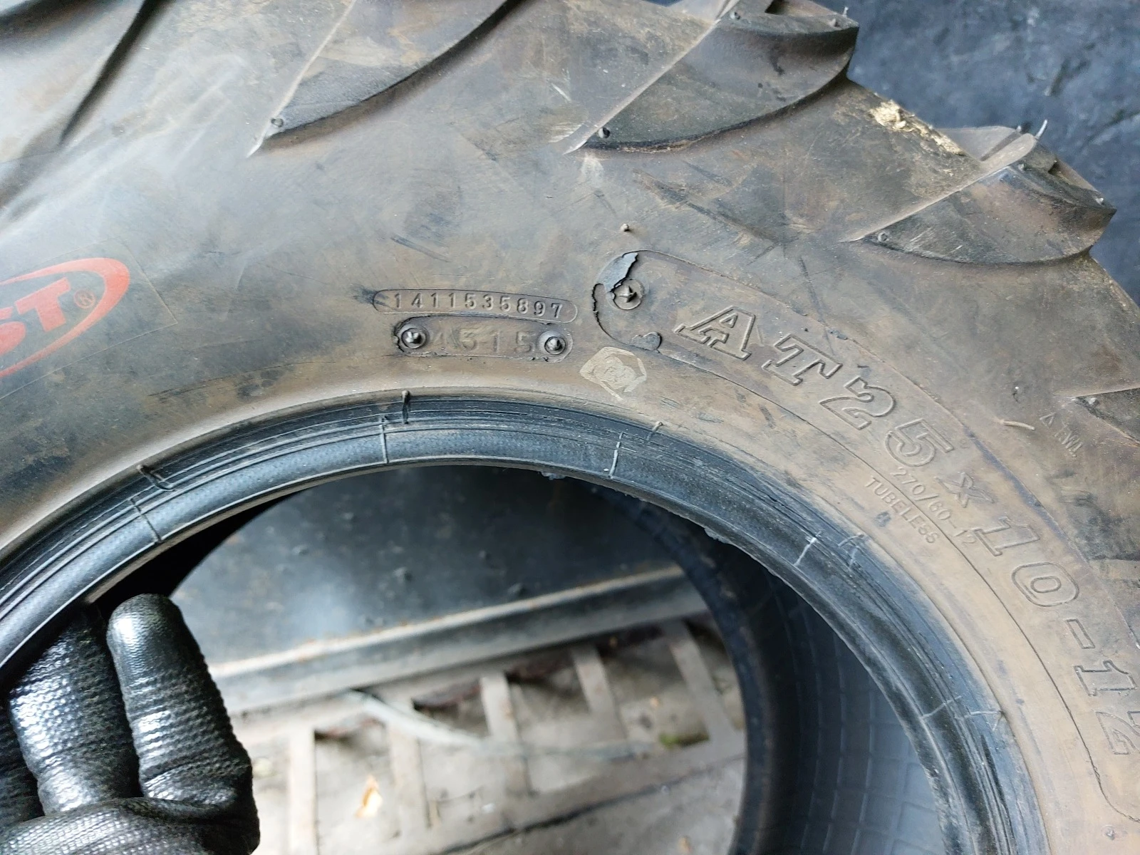 ���� 250/100R12 | Mobile.bg � ����������� 6