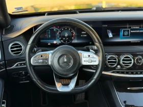 Mercedes-Benz S 560 Готов Лизинг ! , снимка 5