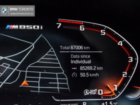 BMW 850 M850i xDrive С РЕГИСТРАЦИЯ & АВТО КРЕДИТ, снимка 9