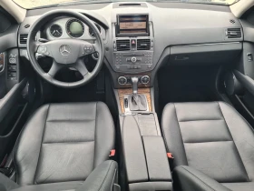 Mercedes-Benz C 320 CDI / 7g tronic / panorama / navi, снимка 11