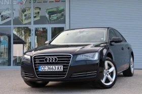 Audi A8, снимка 2