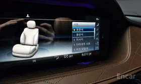 Mercedes-Benz S 63 AMG 4M* МАСАЖ* CERAMIC* 3D BURMESTER* 360* HEAD-UP, снимка 15