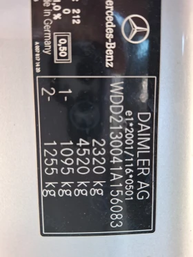 Mercedes-Benz E 220, снимка 12