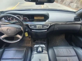 Mercedes-Benz S 63 AMG, снимка 7