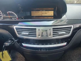 Mercedes-Benz S 63 AMG, снимка 15