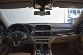 BMW 750 xDrive Sedan, снимка 6