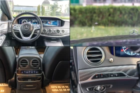 Mercedes-Benz S 350 Long Burmster TV панорама Distronic хладилник286кс, снимка 13