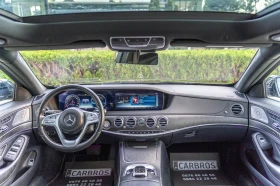 Mercedes-Benz S 350 Long Burmster TV панорама Distronic хладилник286кс, снимка 9