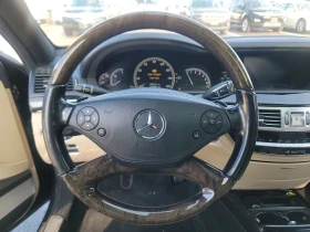 Mercedes-Benz S 550 4MATIC * М. ТОЧКА  * ПОДГРЕВ * NAVI * PANO, снимка 10