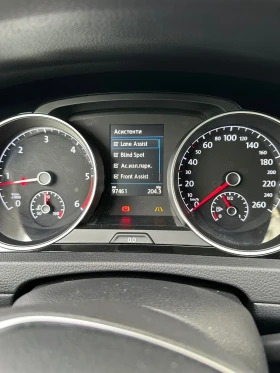 VW Golf 7 ALLSTAR - 20600 лв. - 33611989 14