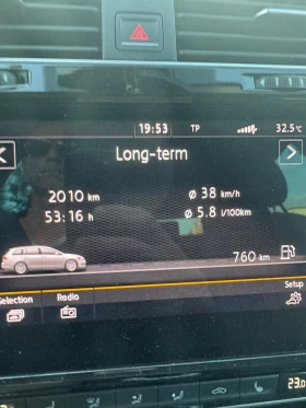VW Golf 7 ALLSTAR - 20600 лв. - 33611989 15