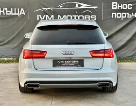Audi A6 3.0BiTDi* COMPETITION* QUATTRO* MATRIX*  | Mobile.bg    5
