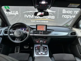 Audi A6 3.0BiTDi* COMPETITION* QUATTRO* MATRIX*  | Mobile.bg    9