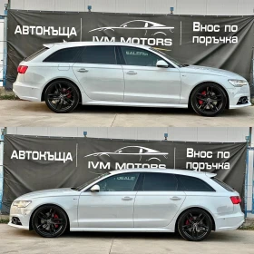 Audi A6 3.0BiTDi* COMPETITION* QUATTRO* MATRIX*  | Mobile.bg    7