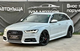 Audi A6 3.0BiTDi* COMPETITION* QUATTRO* MATRIX*  | Mobile.bg    3