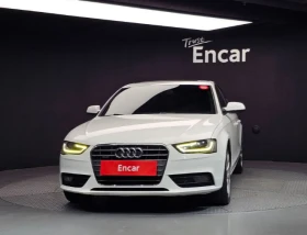 Audi A4 2.0 TDI Quattro | Mobile.bg    3