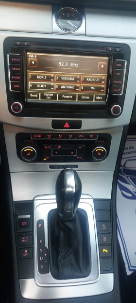 VW Passat 2.0TDI DSG AUTO КОЖА НАВИ ПАНОРАМА - 14799 лв. / 7566.61 € - 71219017 11