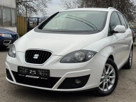 Seat Altea XL ! Фабричен Газов Инжекцион!