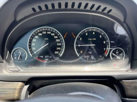 BMW 535 i xDrive | HEAD-UP | LANE ASSIST | MEMORY |  | Mobile.bg � ����� ������ 8