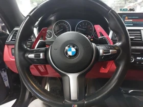 BMW 440 xDrive* Gran Coupe* АвтоКредит* (ЦЕНА ДО БГ) | Auto.bg — изображение 11