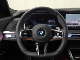 BMW 740 740D xDrive M Sports ������ ���� | Mobile.bg � ����� ������ 13