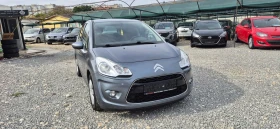 Citroen C3 1.4i - 3350 € - 50452864 3