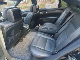Mercedes-Benz S 63 AMG | Mobile.bg � ����� ������ 11