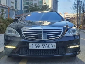 Mercedes-Benz S 63 AMG | Mobile.bg � ����� ������ 3
