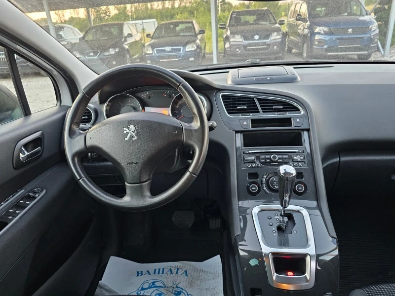 Peugeot 5008 1.6HDI АВТОМАТИК ! ! ЕВРО 6, снимка 12 - Автомобили и джипове - 41731260