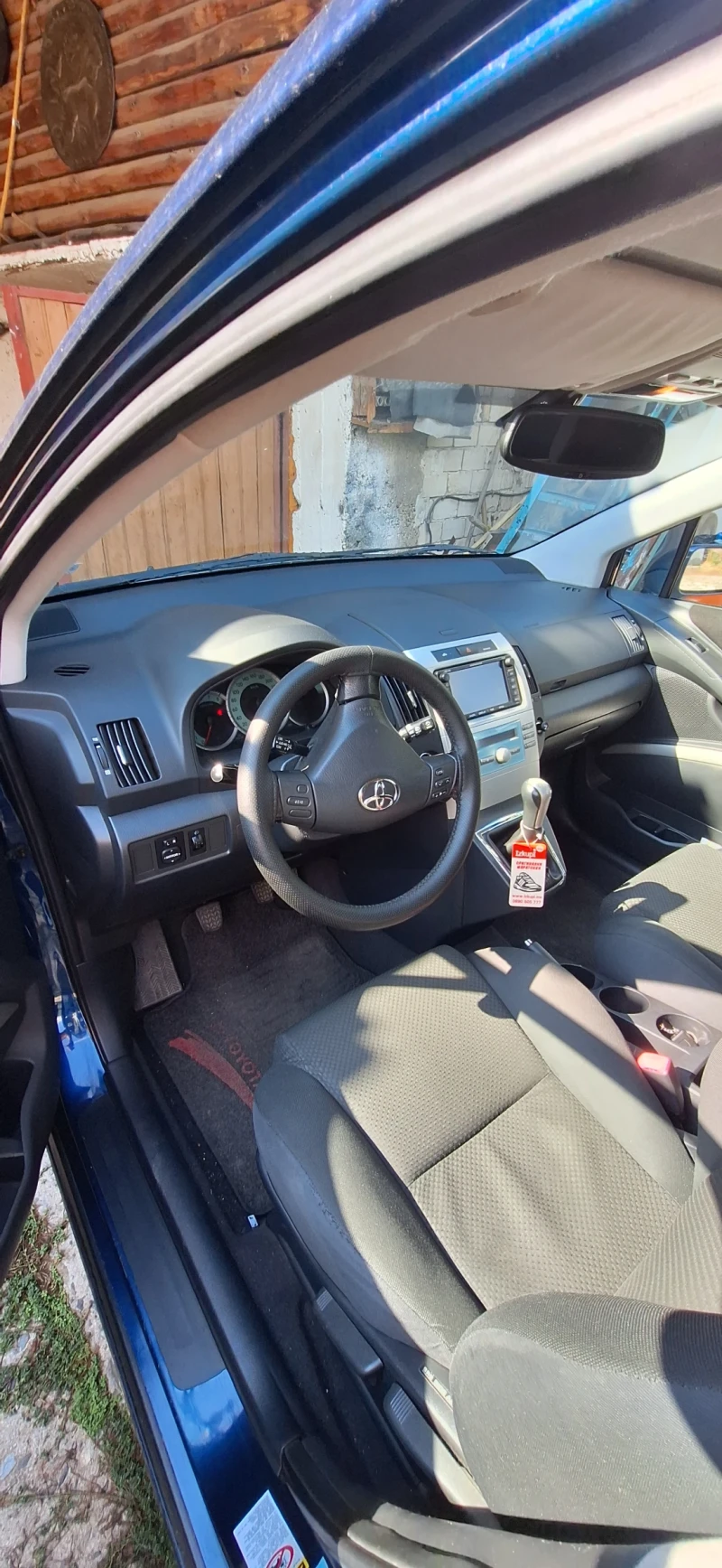 Toyota Corolla verso, снимка 6 - Автомобили и джипове - 47381441