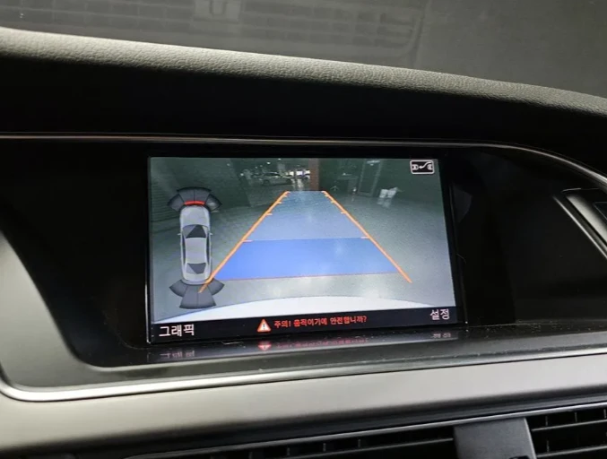 Audi A4 2.0 TDI Quattro | Mobile.bg   14