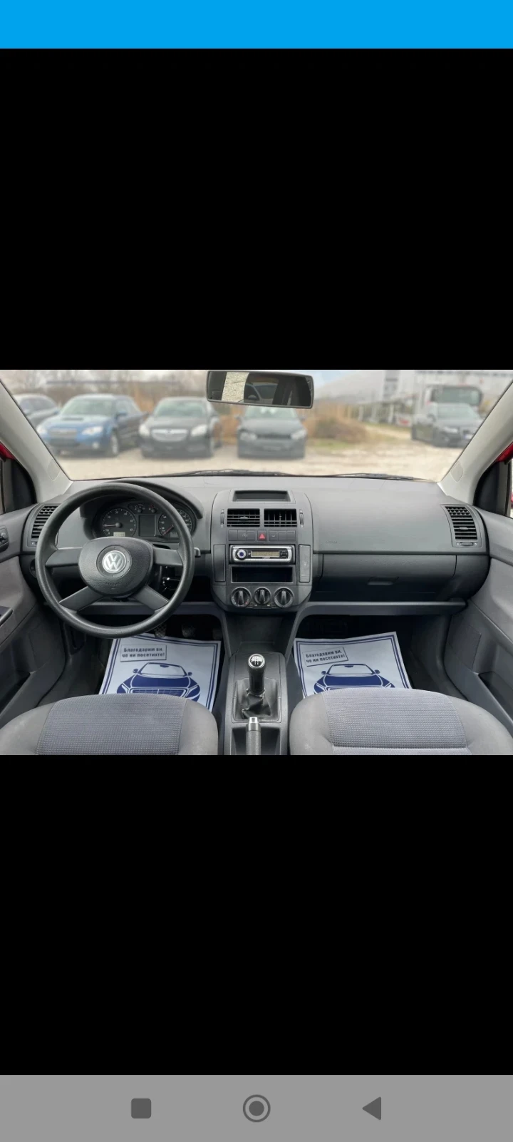 VW Polo  - изображение 9