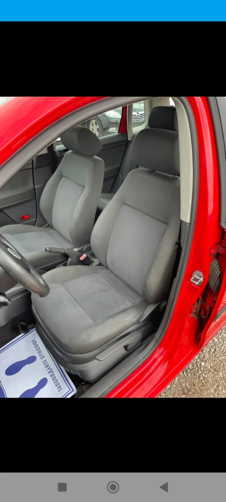 VW Polo  - изображение 10