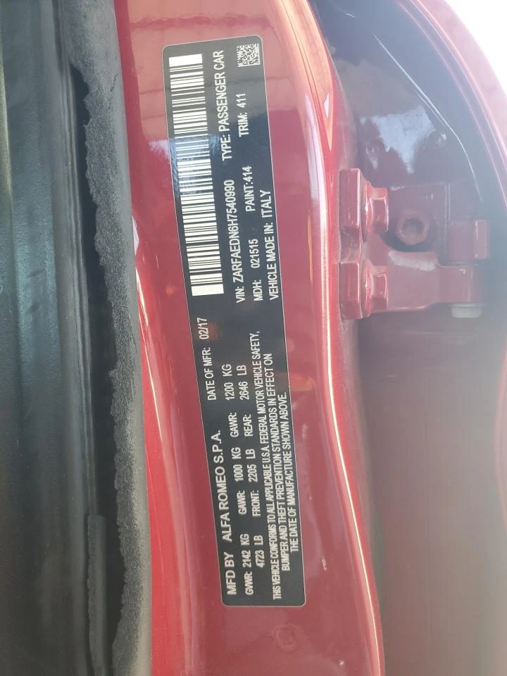 Alfa Romeo Giulia 2l Q4, снимка 12 - Автомобили и джипове - 53613134