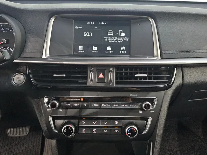 Kia K5 GENERATION 2.0 LPI LUXURY | Mobile.bg � ����������� 12