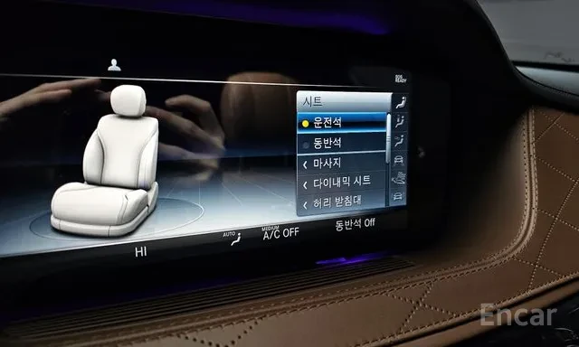 Mercedes-Benz S 63 AMG 4M* МАСАЖ* CERAMIC* 3D BURMESTER* 360* HEAD-UP, снимка 15 - Автомобили и джипове - 55727857