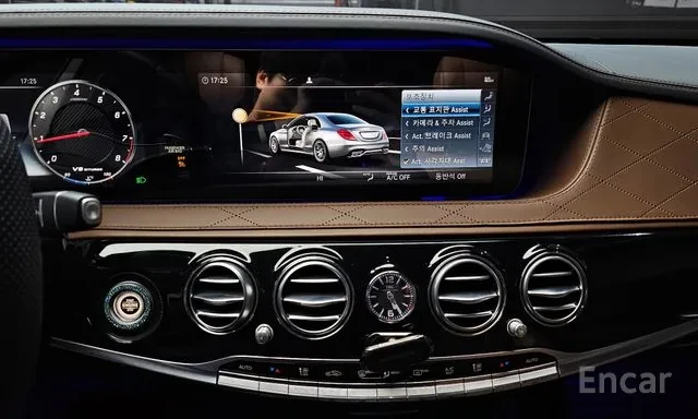 Mercedes-Benz S 63 AMG 4M* МАСАЖ* CERAMIC* 3D BURMESTER* 360* HEAD-UP, снимка 14 - Автомобили и джипове - 55727857