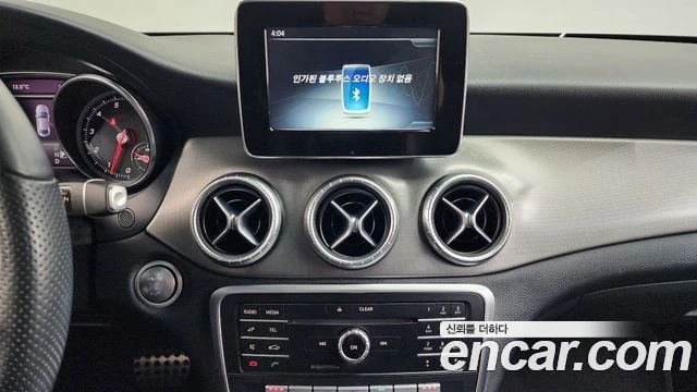 Mercedes-Benz CLA 220, снимка 14 - Автомобили и джипове - 56077704