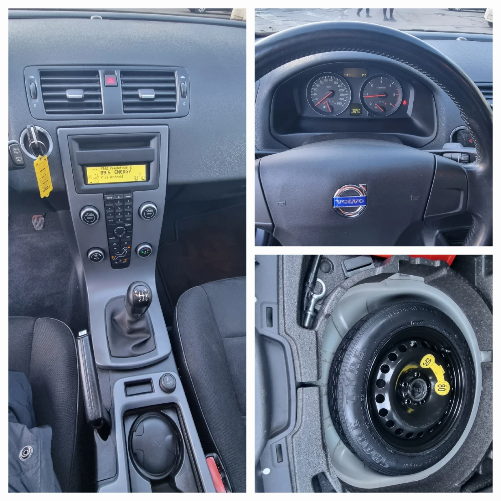 Volvo V50 1.6D 114k.c UNIKAT ITALIA EURO 5 | Mobile.bg   17